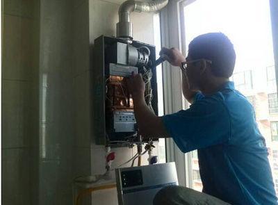 南京市丹普热水器上门维修案例
